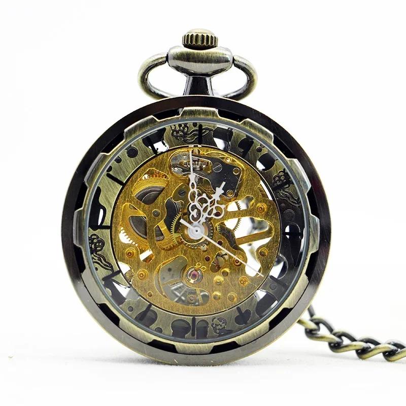 Hollow Mechanical Pocket Watch Personality Retro Pendant Steampunk Middle-aged and Elderly People The Best Gift Reloj Mecánico коричневий
Hollow Mechanical Pocket Watch Personality Retro Pendant Steampunk Middle-aged and Elderly People The Best Gift Reloj Mecánico коричневий