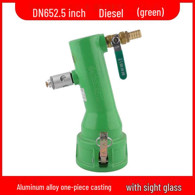 Aokewen DN65 Diesel Tank Bottom Sampler
Aokewen DN65 Diesel Tank Bottom Sampler