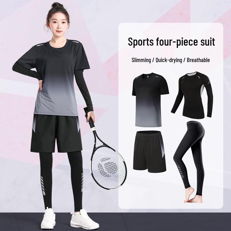 WEZHO Quick-Dry Sportswear 4-Piece Set
WEZHO Quick-Dry Sportswear 4-Piece Set
