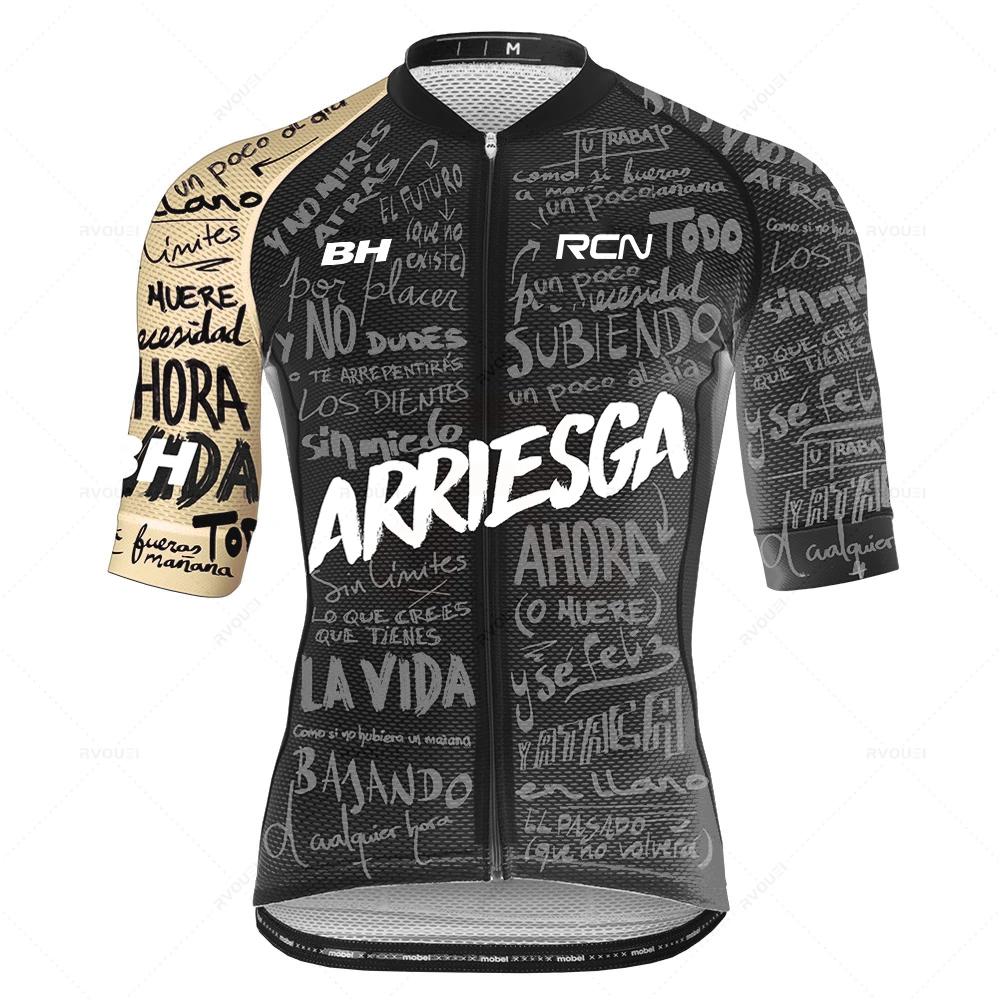 2026 New Rcn Cycling Jersey Summer Set Team Bicycle Clothing Road Bike Suit Bike Bib Shorts MTB Maillot Ciclismo Ropa Bicicleta S
2026 New Rcn Cycling Jersey Summer Set Team Bicycle Clothing Road Bike Suit Bike Bib Shorts MTB Maillot Ciclismo Ropa Bicicleta S