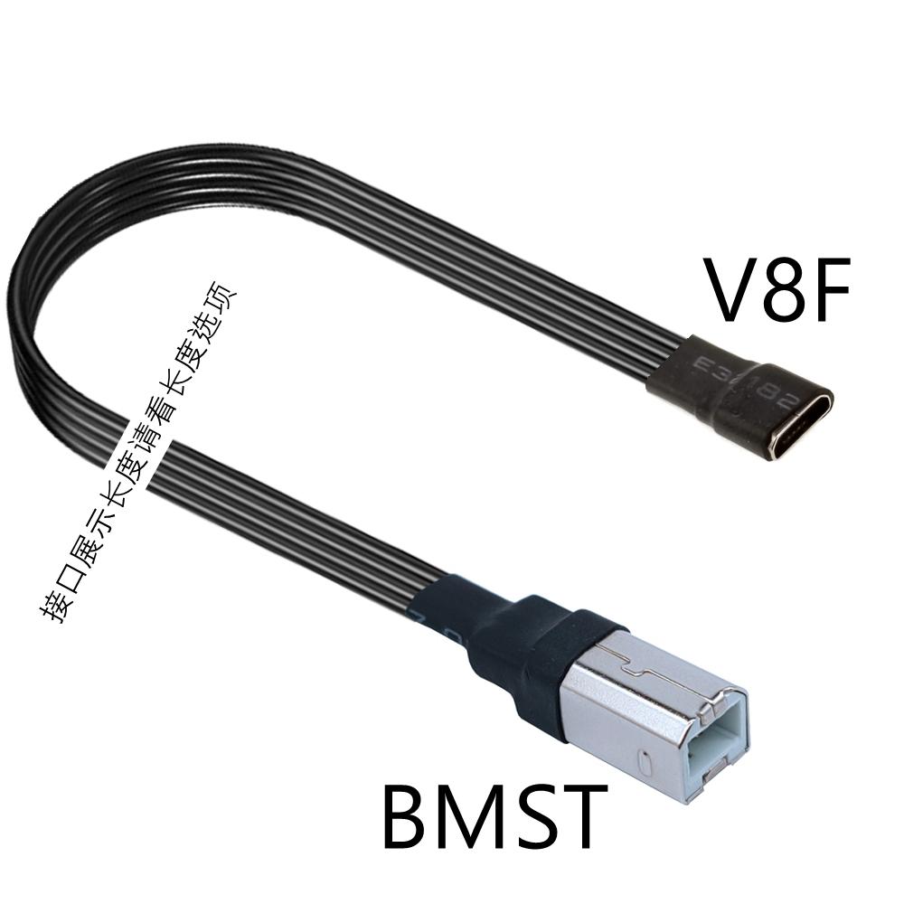 5CM 10CM 90 Degree Up Down Left Right Micro USB 2.0 Male to Micro B Mini type-c usb Female Extension Cable 5CM-300CM 5CM
5CM 10CM 90 Degree Up Down Left Right Micro USB 2.0 Male to Micro B Mini type-c usb Female Extension Cable 5CM-300CM 5CM