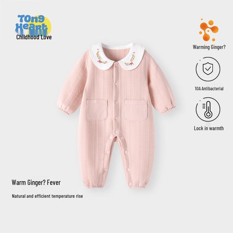 Newborn Baby Girls Warm Ginger Fleece Romper 73cm
Newborn Baby Girls Warm Ginger Fleece Romper 73cm