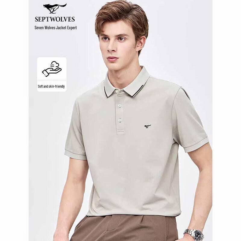 SEPTWOLVES Men s Silk Blend Short Sleeve Polo Shirt 170/88A/L
SEPTWOLVES Men s Silk Blend Short Sleeve Polo Shirt 170/88A/L