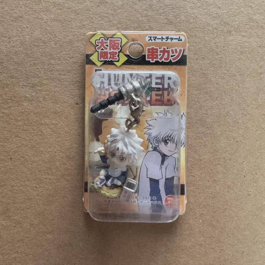 Брелок Hunter X Hunter Kira Classic
Брелок Hunter X Hunter Kira Classic