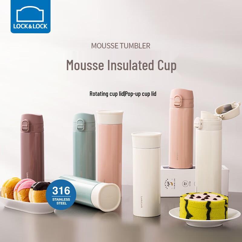 LOCK&LOCK Mousse 316 Stainless Steel Insulated Tumbler
LOCK&LOCK Mousse 316 Stainless Steel Insulated Tumbler
