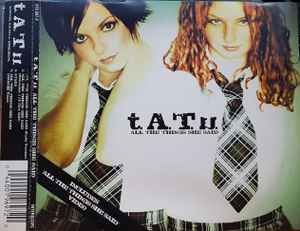 CD T.A.T.U. All the Things She Said 0196972 Interscope Reco 2003 UK Dance Electronica Used
CD T.A.T.U. All the Things She Said 0196972 Interscope Reco 2003 UK Dance Electronica Used