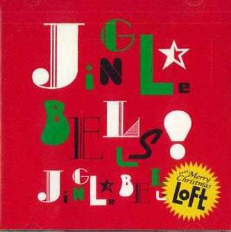 CD РАЗНЫЕ - 2007 Счастливого Рождества LOFT LOFTXMAS2 НЕ НА ЛЕЙБЛЕ Япония Праздник Б/У
CD РАЗНЫЕ - 2007 Счастливого Рождества LOFT LOFTXMAS2 НЕ НА ЛЕЙБЛЕ Япония Праздник Б/У