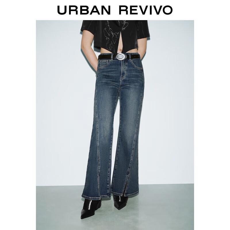 Женские ретро джинсы с высокой талией и разрезом 29
Женские ретро джинсы с высокой талией и разрезом 29