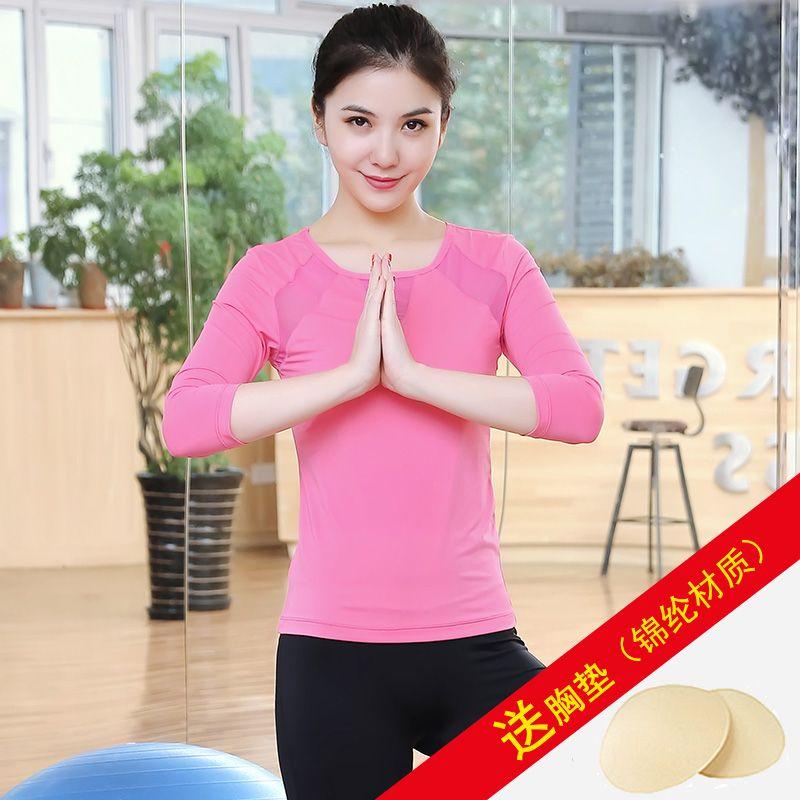 Clothes Slimming Professional Workout Clothes Women s Internet Celebrity with Chest Pad Quick Drying Clothes for Beginners Mid-Sleeve Morning Running K1097 Rose Red send XD XL
Clothes Slimming Professional Workout Clothes Women s Internet Celebrity with Chest Pad Quick Drying Clothes for Beginners Mid-Sleeve Morning Running K1097 Rose Red send XD XL