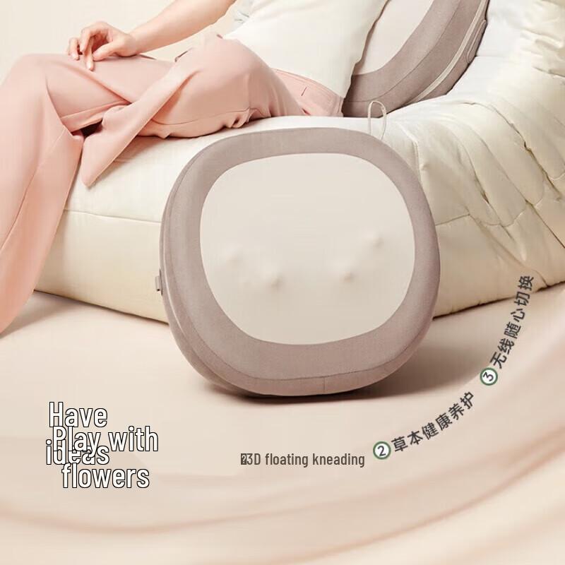 Little Bear Kneading Lumbar Massager Cushion
Little Bear Kneading Lumbar Massager Cushion