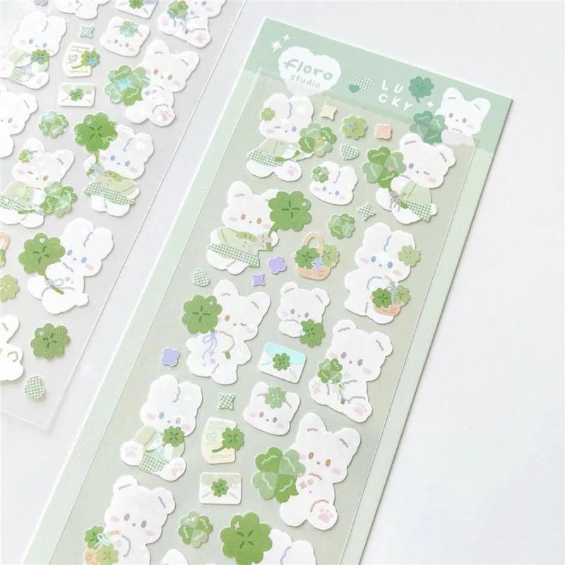 1pc Kawaii Korean Hot Silver Rabbit Stickers Sequin Rainbow Student Stationery for DIY Idol Photo Scrapbook
1pc Kawaii Korean Hot Silver Rabbit Stickers Sequin Rainbow Student Stationery for DIY Idol Photo Scrapbook
