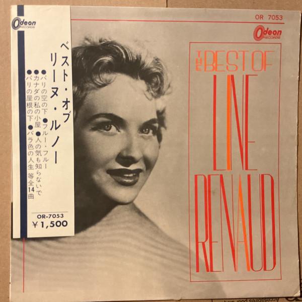 LP Record LINE RENAUD Best Of Line Renaud OR7053 ODEON Japan World Music Used
LP Record LINE RENAUD Best Of Line Renaud OR7053 ODEON Japan World Music Used