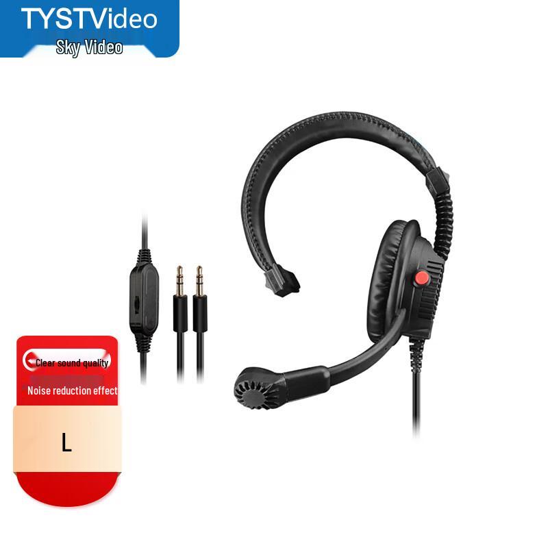 TY Professional Monitoring Headphones
TY Professional Monitoring Headphones