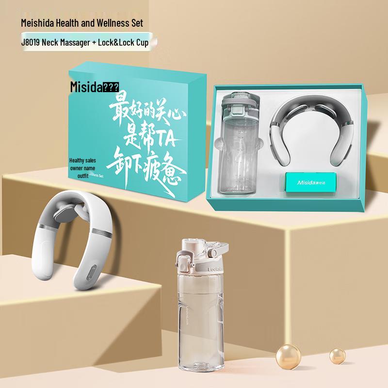 Misida J8019 Neck Massager Gift Set with Water Cup
Misida J8019 Neck Massager Gift Set with Water Cup
