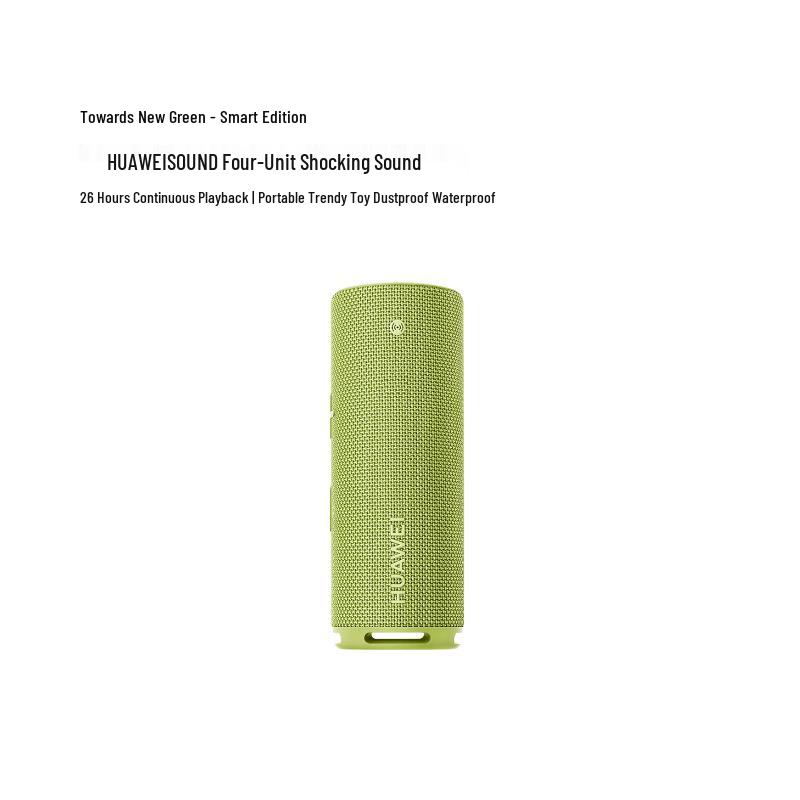 HUAWEI Sound Joy 2 Smart Portable Speaker CN plug (adapter included)
HUAWEI Sound Joy 2 Smart Portable Speaker CN plug (adapter included)