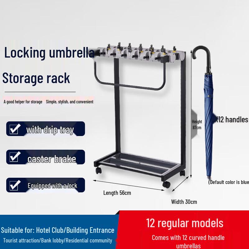Lobby Umbrella Stand Set with 12 Curved-Handle Umbrellas
Lobby Umbrella Stand Set with 12 Curved-Handle Umbrellas