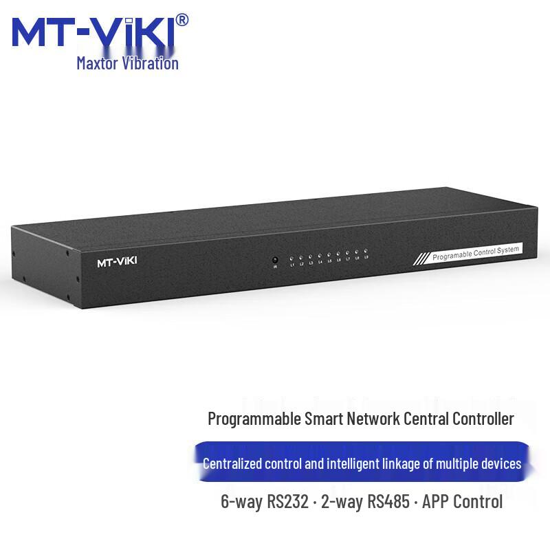 MT-viki MT-PGM400 Smart Multimedia Central Control System
MT-viki MT-PGM400 Smart Multimedia Central Control System