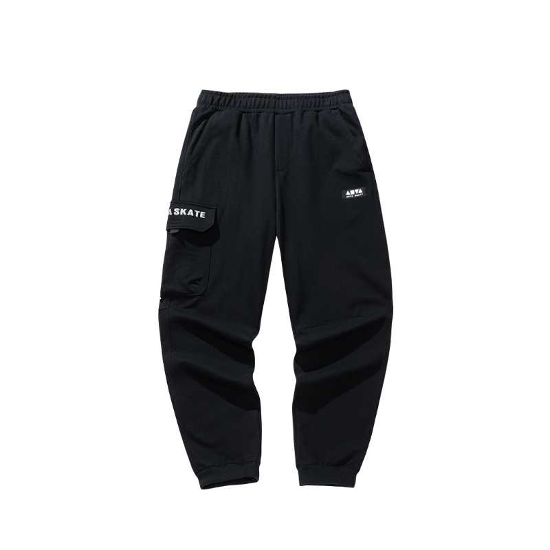 Anta Comfortable Elastic Cuff Sports Long Pants Men bottoms 152518307-2 M
Anta Comfortable Elastic Cuff Sports Long Pants Men bottoms 152518307-2 M