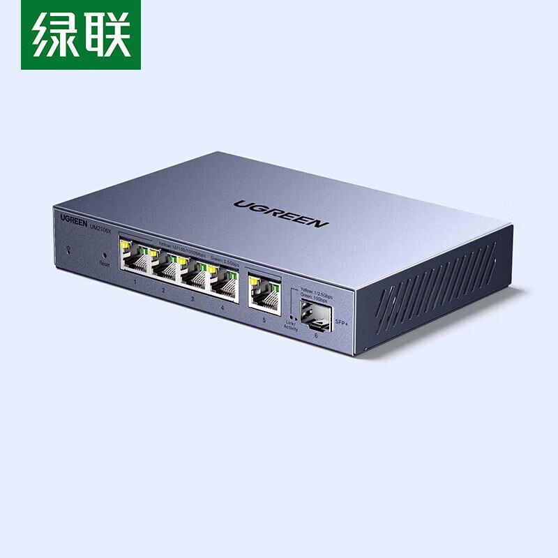 UGREEN 2.5G 6-Port Smart Managed Network Switch
UGREEN 2.5G 6-Port Smart Managed Network Switch
