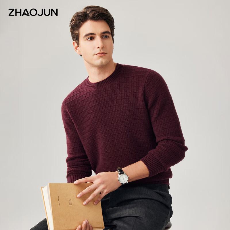 Zhaojun Men s 100% Cashmere Plaid Knit Pullover Sweater 2XL
Zhaojun Men s 100% Cashmere Plaid Knit Pullover Sweater 2XL
