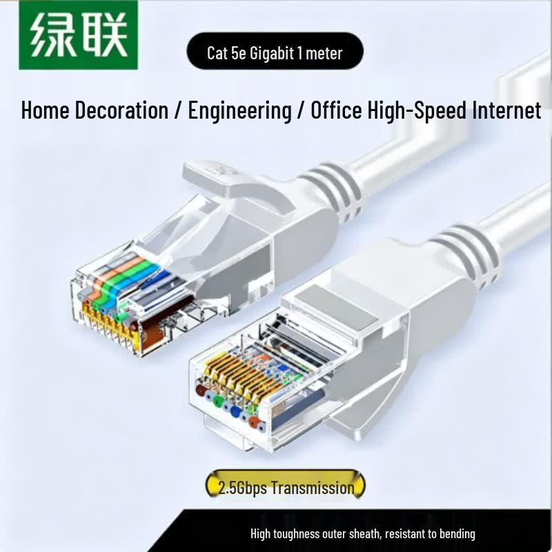 UGREEN Cat5e Gigabit Ethernet Cable
UGREEN Cat5e Gigabit Ethernet Cable