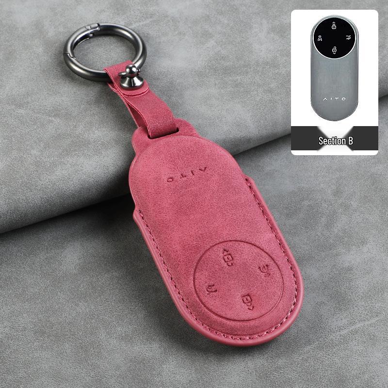 AITO M8/M9/M5/M7 Key Case: Unisex Shell Buckle Design
AITO M8/M9/M5/M7 Key Case: Unisex Shell Buckle Design