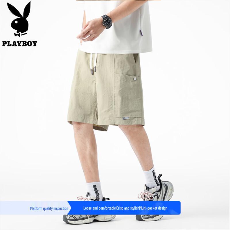 PLAYBOY Men s Ice Silk Loose Straight Cargo Shorts L
PLAYBOY Men s Ice Silk Loose Straight Cargo Shorts L