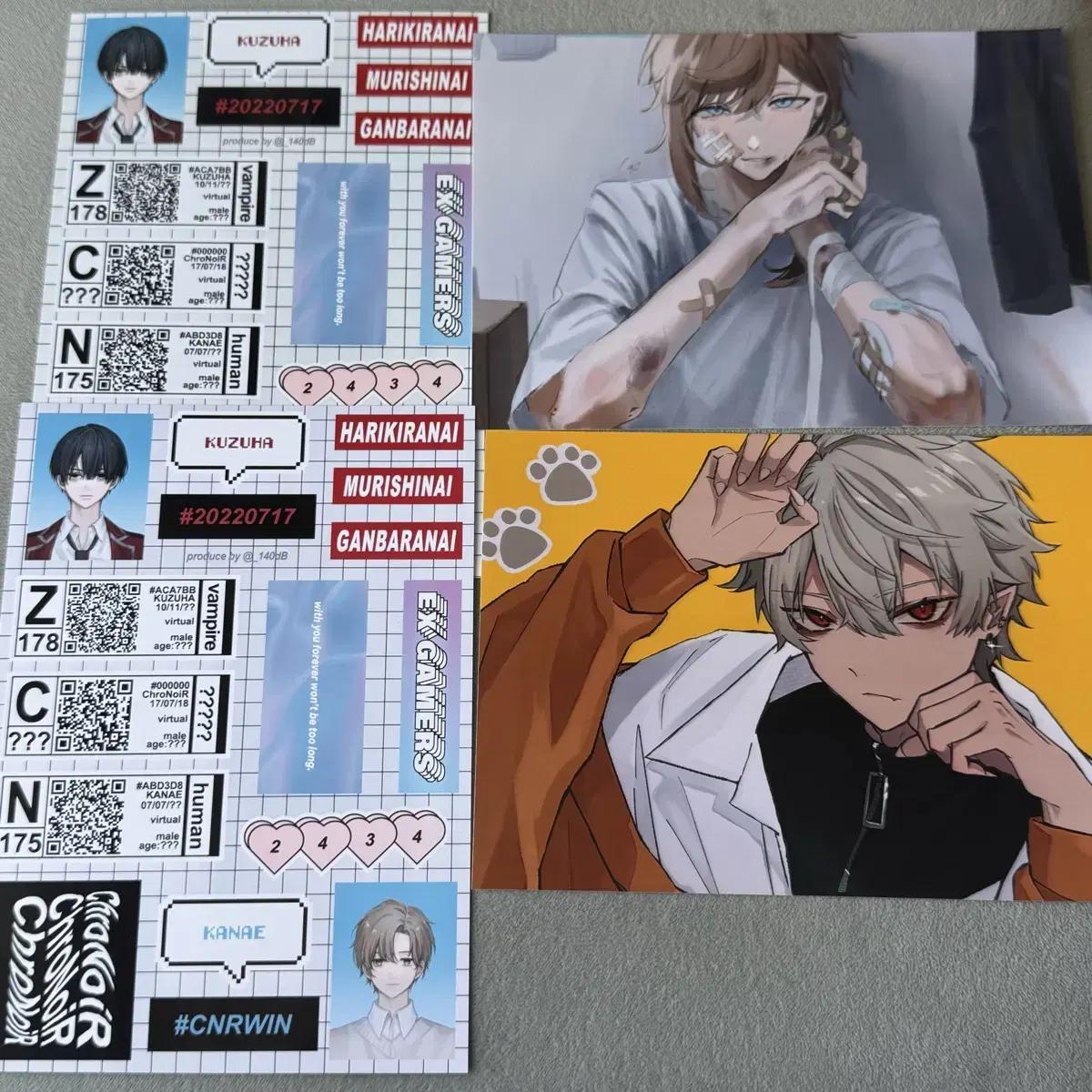 Niji Sanji Sell Netfree Netprints In Kuzuha Kanae
Niji Sanji Sell Netfree Netprints In Kuzuha Kanae