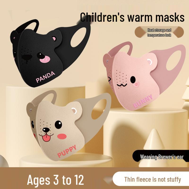 Children s Warm Mask: Autumn & Winter, Washable, Individually Packaged, Suitable for Elementary Students - Newcomer Discount
Children s Warm Mask: Autumn & Winter, Washable, Individually Packaged, Suitable for Elementary Students - Newcomer Discount