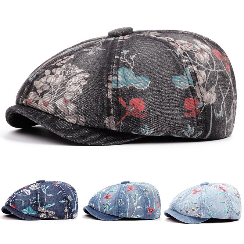 New Fashion Bohemian Tropical Print Vintage Cowboy Beret Octagon Hat Four Seasons Forward Hat unisex All Match Washed Cap 56-62CM
New Fashion Bohemian Tropical Print Vintage Cowboy Beret Octagon Hat Four Seasons Forward Hat unisex All Match Washed Cap 56-62CM