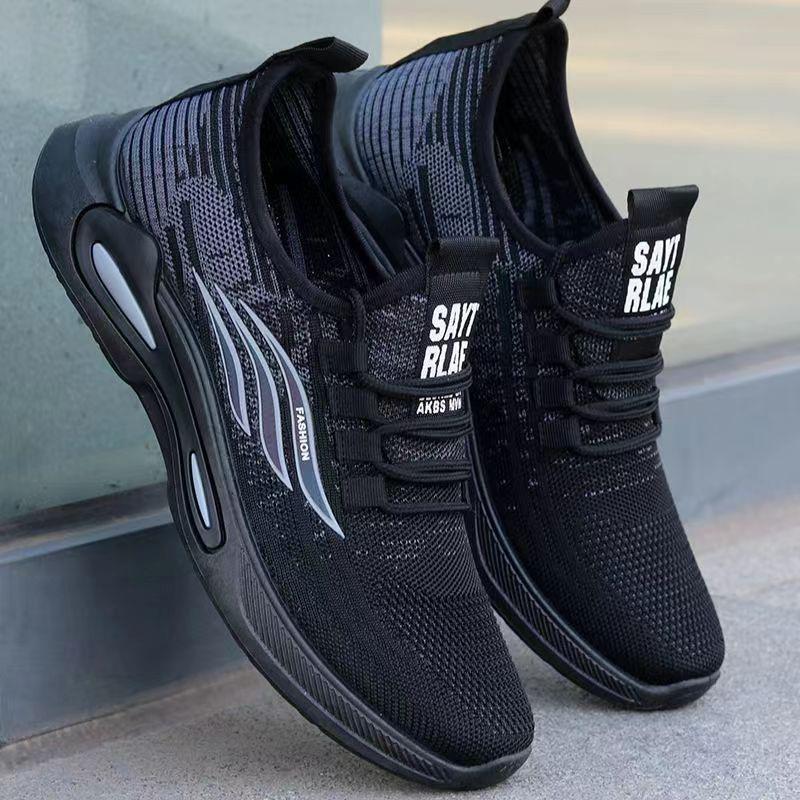 Flying woven men s shoes new soft-soled comfortable men s casual shoes outdoor breathable running shoes foreign trade sports men s shoes 44 чёрный
Flying woven men s shoes new soft-soled comfortable men s casual shoes outdoor breathable running shoes foreign trade sports men s shoes 44 чёрный