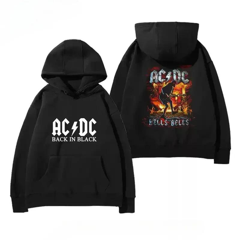 Популярная новая модель 2025 года Худи с капюшоном группы ACDC для мужчин и женщин Металл Рок Ретро С принтом Топы Хорошо продаются на международном уровне S
Популярная новая модель 2025 года Худи с капюшоном группы ACDC для мужчин и женщин Металл Рок Ретро С принтом Топы Хорошо продаются на международном уровне S