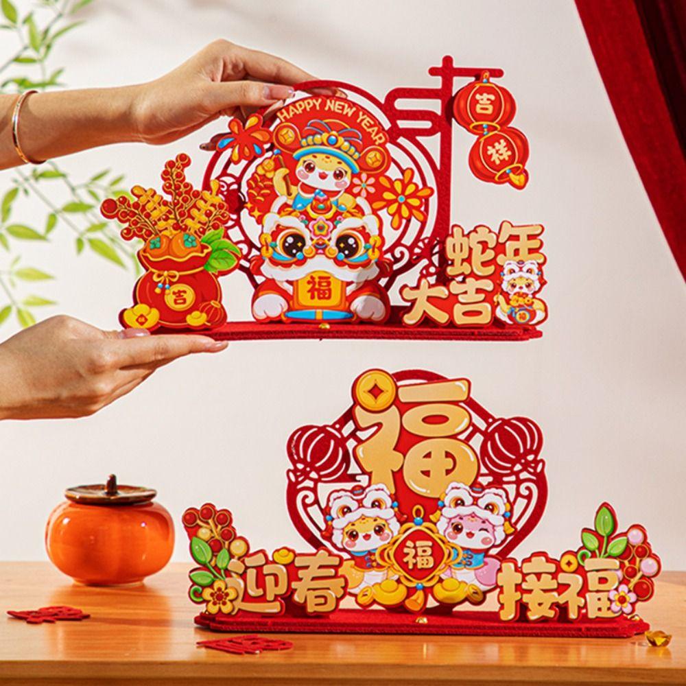 Spring Festival Desktop Ornament Red Hanging Decorations Joyful Decoration The Snake Year New Year 03
Spring Festival Desktop Ornament Red Hanging Decorations Joyful Decoration The Snake Year New Year 03