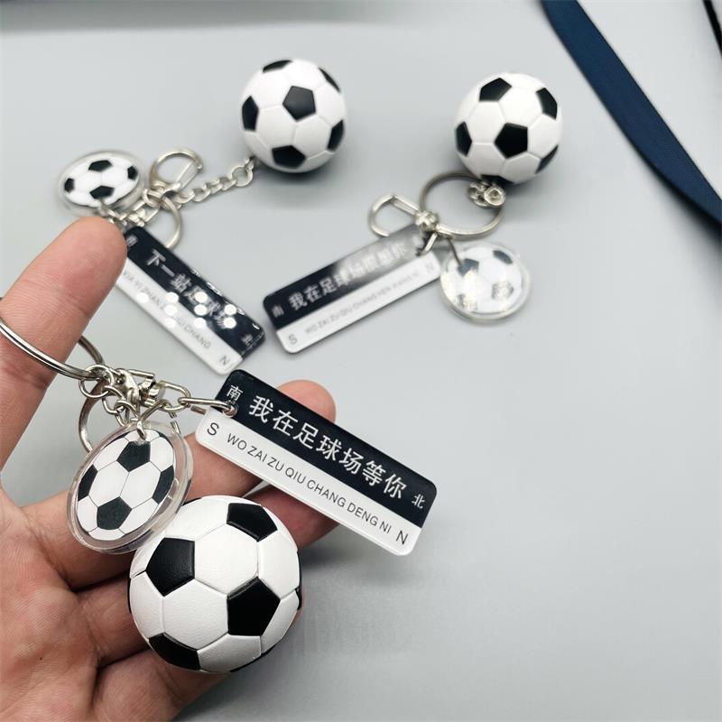 Creative Football Keychain Pendants: Cute Charms for Car, Backpack, or Bags - Unisex Next Stop Football
Creative Football Keychain Pendants: Cute Charms for Car, Backpack, or Bags - Unisex Next Stop Football