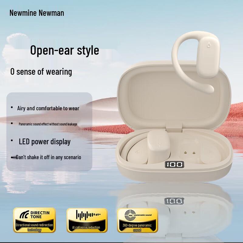 Newman Q3 Open-Ear Wireless Sports Headphones
Newman Q3 Open-Ear Wireless Sports Headphones