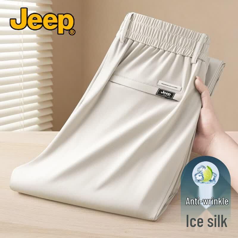 JEEP Men s Premium Ice Silk Quick-Dry Casual Pants XL
JEEP Men s Premium Ice Silk Quick-Dry Casual Pants XL