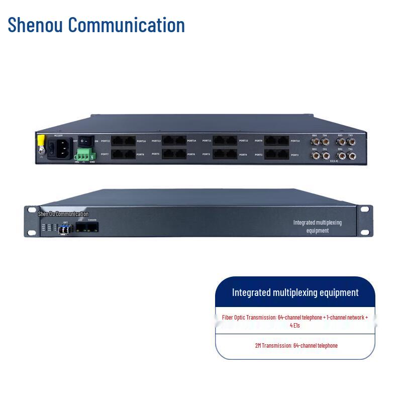 Shenou SOC-G08-TPA30FW PCM Voice Telephone Optical Transceiver
Shenou SOC-G08-TPA30FW PCM Voice Telephone Optical Transceiver