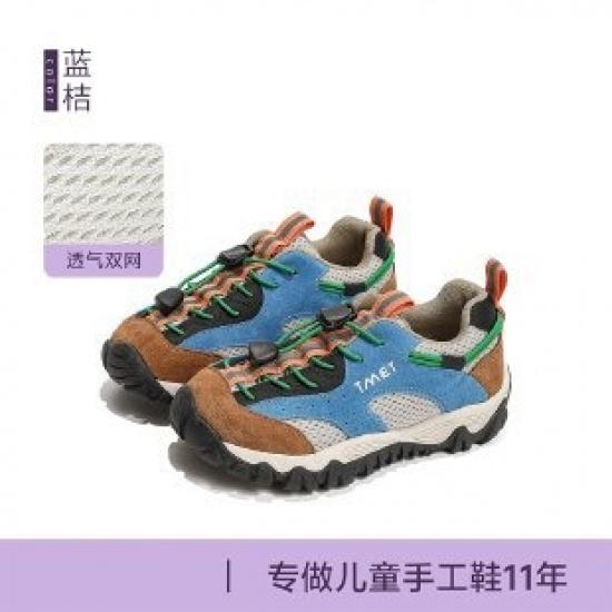 Children s Spring Outdoor Functional Shoes2026New boys hiking shoes, casual shoes, closed-toe non-slip girls sports shoes 26-31One Hand6Double синий
Children s Spring Outdoor Functional Shoes2026New boys hiking shoes, casual shoes, closed-toe non-slip girls sports shoes 26-31One Hand6Double синий