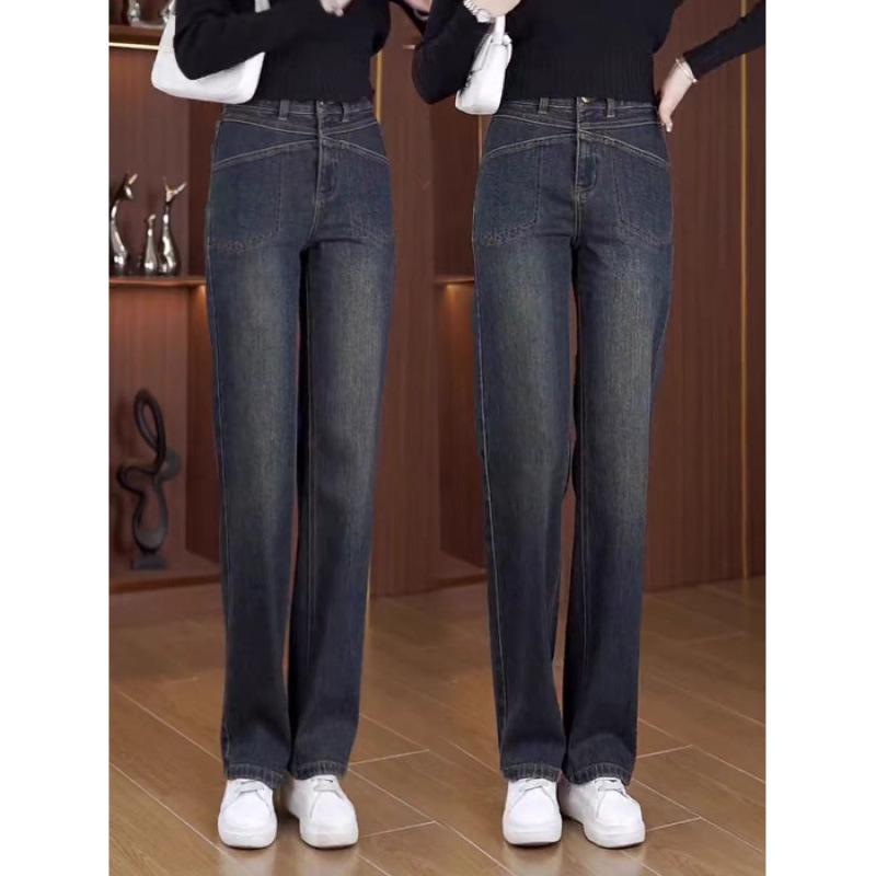 Women s 2024 Spring/Autumn High-Waisted Wide-Leg and Narrow-Leg Jeans - Casual Loose Slimming Straight-Leg Pants XL
Women s 2024 Spring/Autumn High-Waisted Wide-Leg and Narrow-Leg Jeans - Casual Loose Slimming Straight-Leg Pants XL