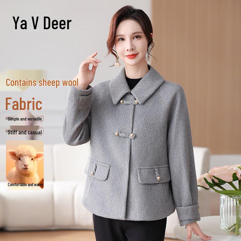 Элегантное женское короткое пальто Yalu из шерстяной смеси 4XL
Элегантное женское короткое пальто Yalu из шерстяной смеси 4XL