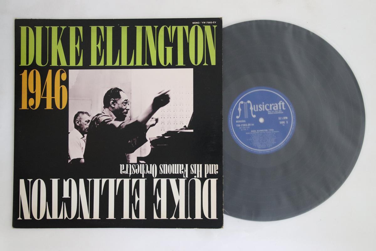 LP Record DUKE ELLINGTON - Duke Ellington 1946 YW7583EV MUSICRAFT 1978 Japan Jazz Used
LP Record DUKE ELLINGTON - Duke Ellington 1946 YW7583EV MUSICRAFT 1978 Japan Jazz Used