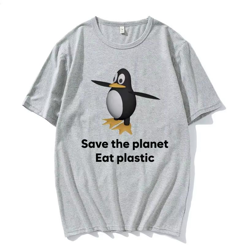 2026 Save The Earth Eat Plastic Funny Meme TShirt Cute Penguin Graphics Unisexs T Shirt Fashion Casual Short Sleeve Tshirts 4XL
2026 Save The Earth Eat Plastic Funny Meme TShirt Cute Penguin Graphics Unisexs T Shirt Fashion Casual Short Sleeve Tshirts 4XL