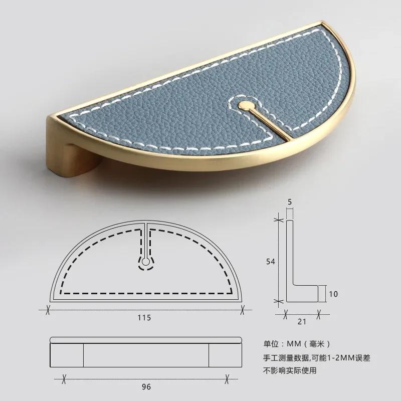 European style ins style furniture semicircular leather handle
European style ins style furniture semicircular leather handle