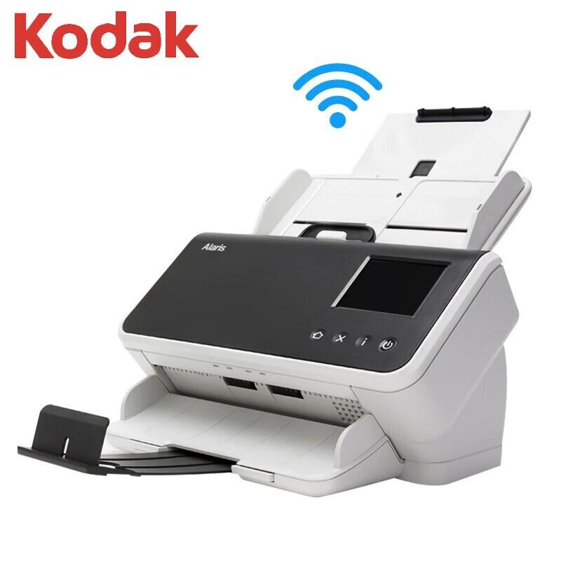 KODAK S2060W A4 High-Speed Duplex Document Scanner CN plug (adapter included)
KODAK S2060W A4 High-Speed Duplex Document Scanner CN plug (adapter included)