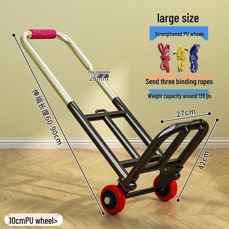 Легкая складная тележка для покупок и переездов
Легкая складная тележка для покупок и переездов