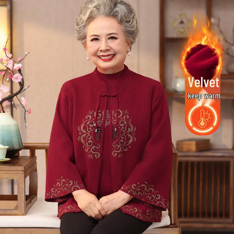 Женский плюшевый вязаный костюм-двойка Yuzhaolin 2XL
Женский плюшевый вязаный костюм-двойка Yuzhaolin 2XL