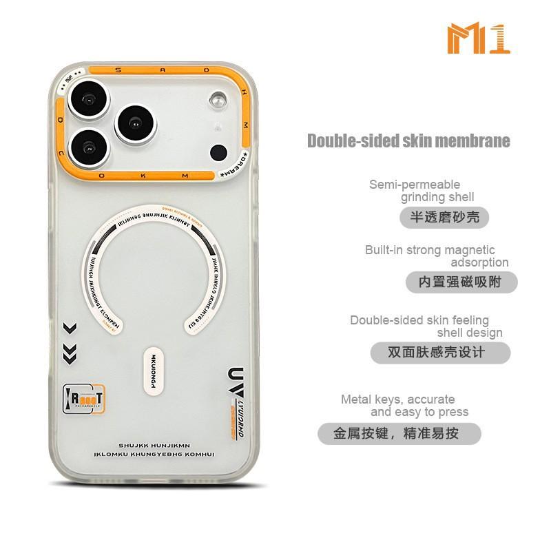 Skin Matte Magnetic Phone Case Suitable IPhone 17 Promax Cool Advanced Anti Drop Apple 16 Protective iPhone 12 PRO MAX белый
Skin Matte Magnetic Phone Case Suitable IPhone 17 Promax Cool Advanced Anti Drop Apple 16 Protective iPhone 12 PRO MAX белый