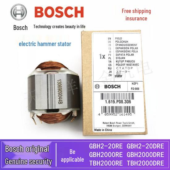 Статор электрического молотка Bosch для GBH2000DRE/2-20/TBH2000DRE - Катушка отбойного молотка
Статор электрического молотка Bosch для GBH2000DRE/2-20/TBH2000DRE - Катушка отбойного молотка