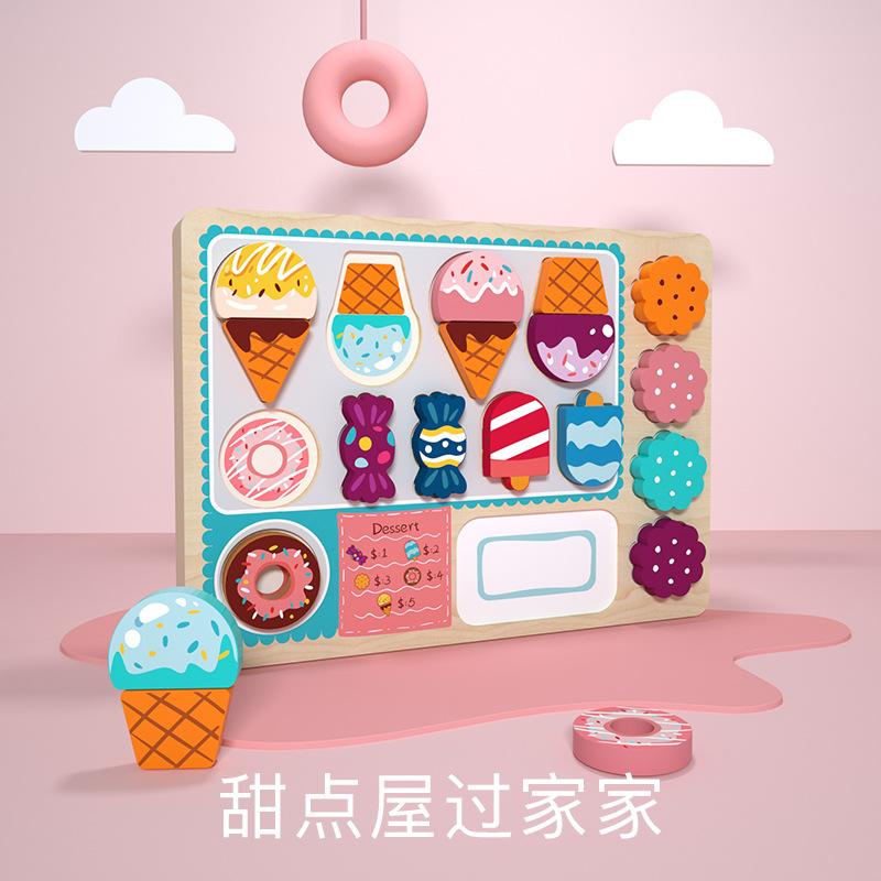 Деревянный детский пазл для раннего развития, крупнозернистый, для младенцев 1-4 лет, когнитивное сопоставление, доска для захвата рукой, развивающие игрушки
Деревянный детский пазл для раннего развития, крупнозернистый, для младенцев 1-4 лет, когнитивное сопоставление, доска для захвата рукой, развивающие игрушки