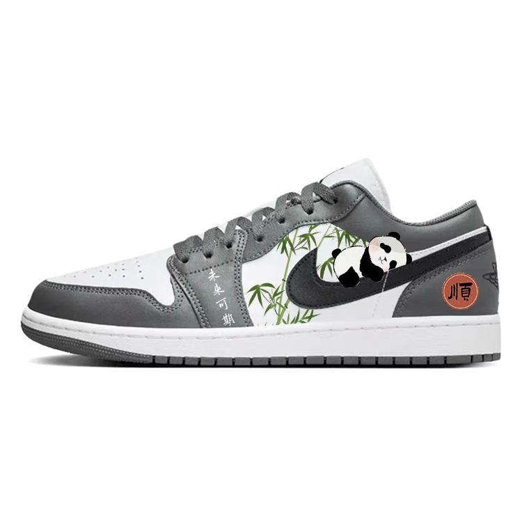 Jordan Air Jordan 1 Vintage Basketball Shoes Unisex Low top Gray/White 553558-152(Team56-) 44
Jordan Air Jordan 1 Vintage Basketball Shoes Unisex Low top Gray/White 553558-152(Team56-) 44